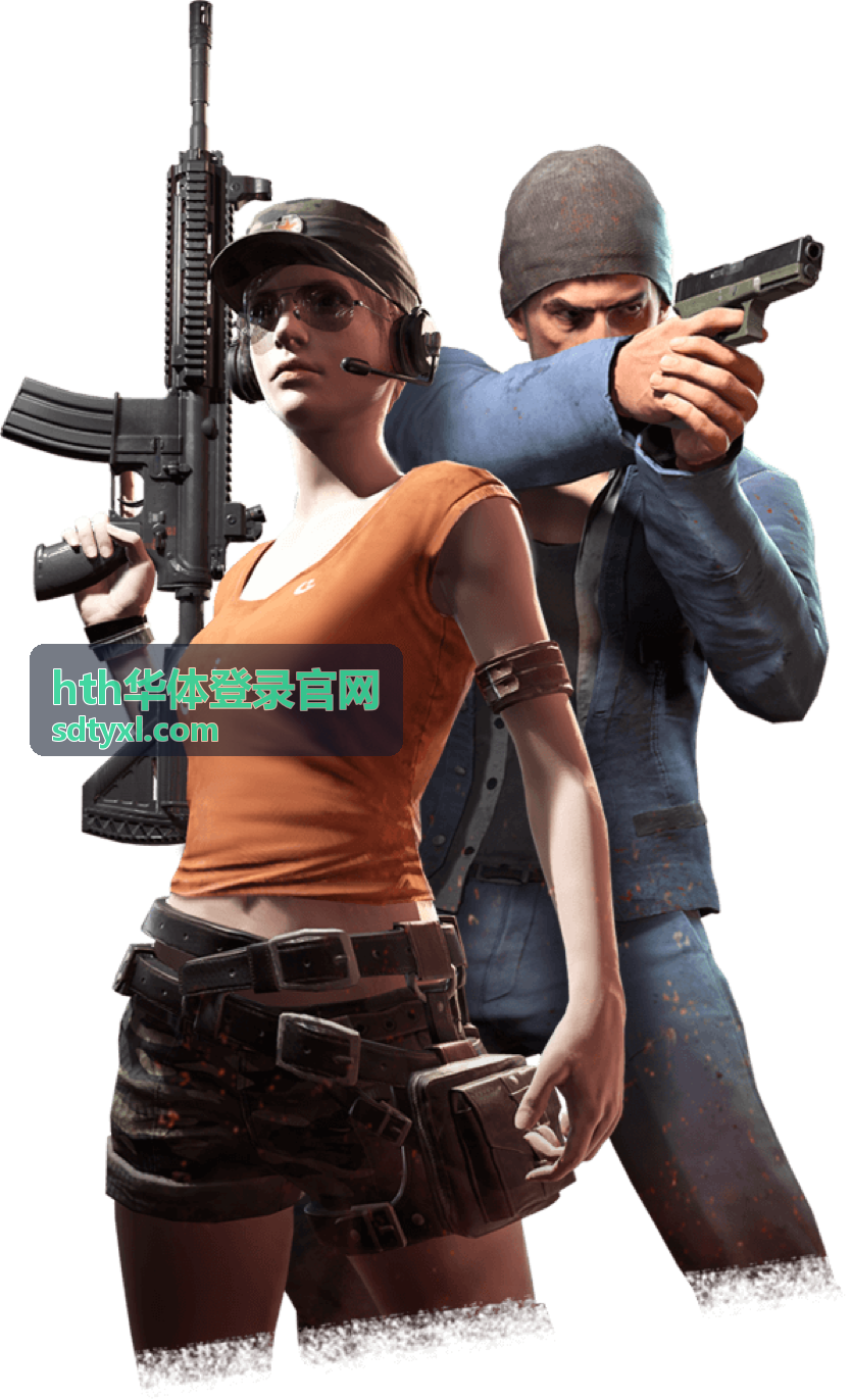hth华体登录官网 赛事动态：赛程密度提示封面
